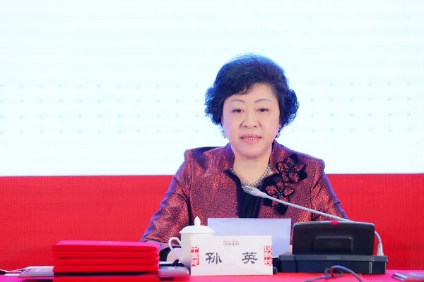 中国建科召开2022年度总结表彰大会