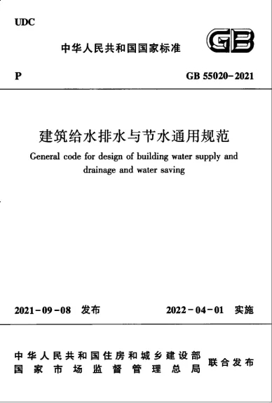 三期必开一期100准