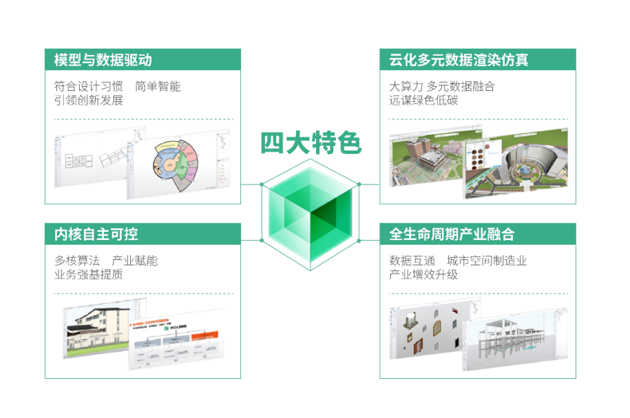 三期必开一期100准